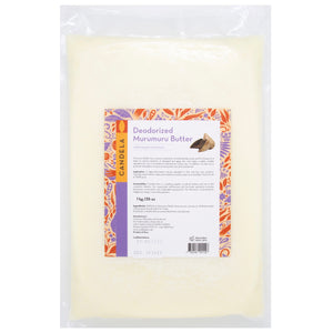Wholesale Fair Trade Wild Murumuru Butter