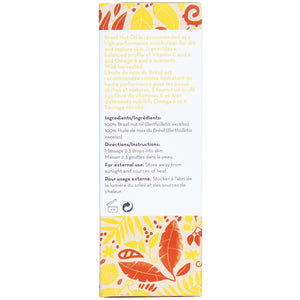 30ml Organic Brazil Nut Face Oil