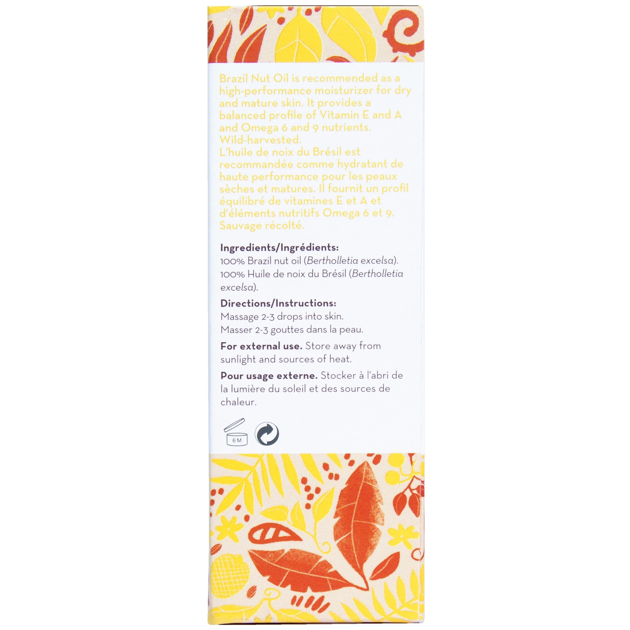30ml Organic Brazil Nut Face Oil
